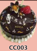 Chocolate cake-CC003 Chocolate cake